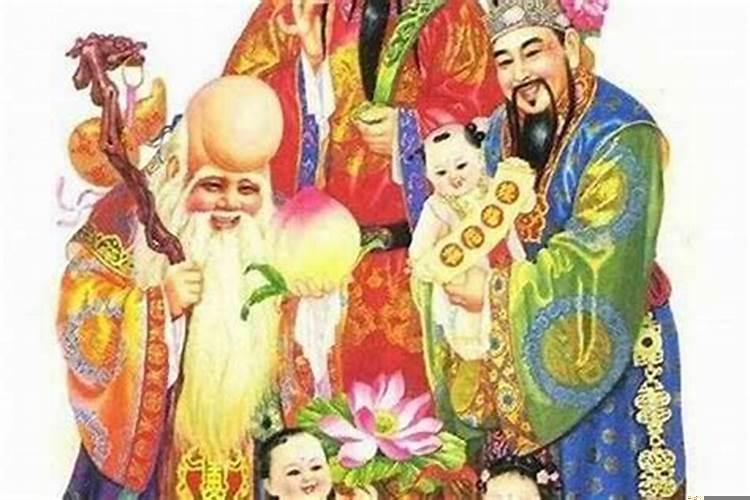 三个文昌贵人说明什么