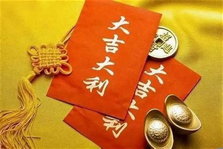坐下财官什么意思