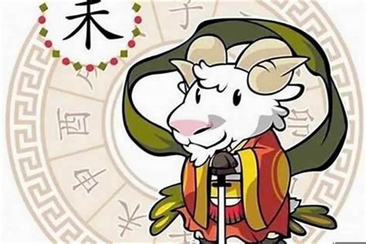 属羊男的和什么属相最配最合适
