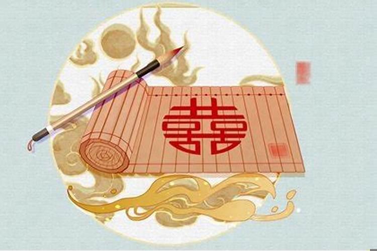五两四女命财运与婚姻