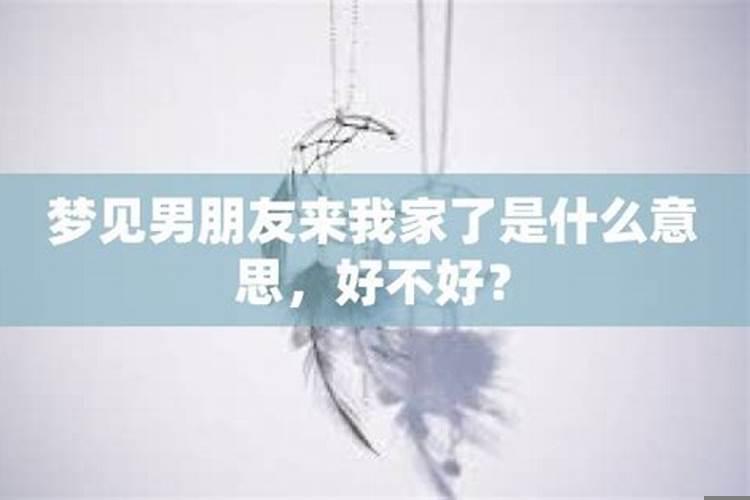 姊﹁濮愬浠兘鏉ユ垜瀹朵簡