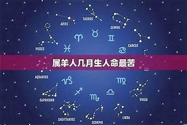 什么时辰出生的人吉祥贵人多