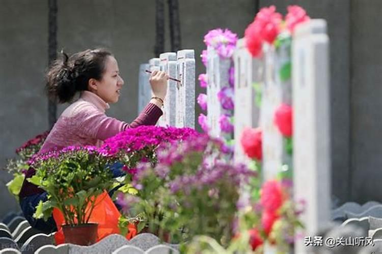 都是坟墓的地方叫什么