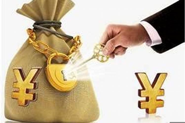 补财库必须要当事人在吗