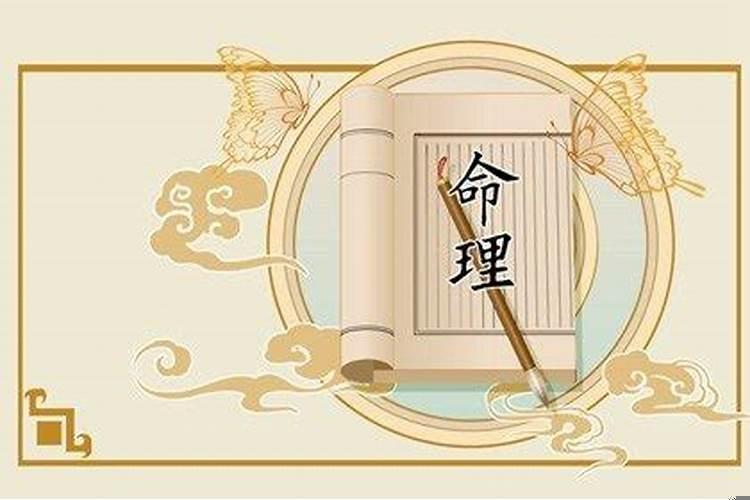 女命八字3个贵人以上什么意思