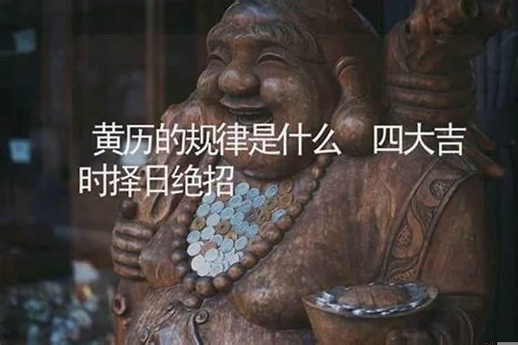 椋庢按鎷╂棩鐭ヨ瘑