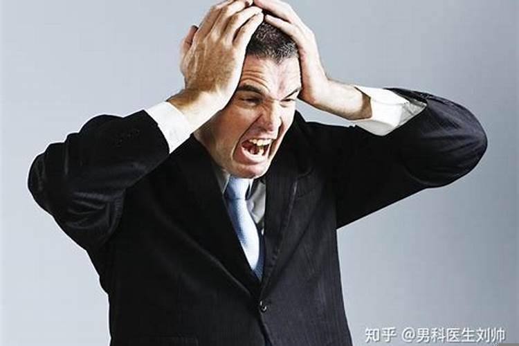 40岁的男人没有事业怎么办