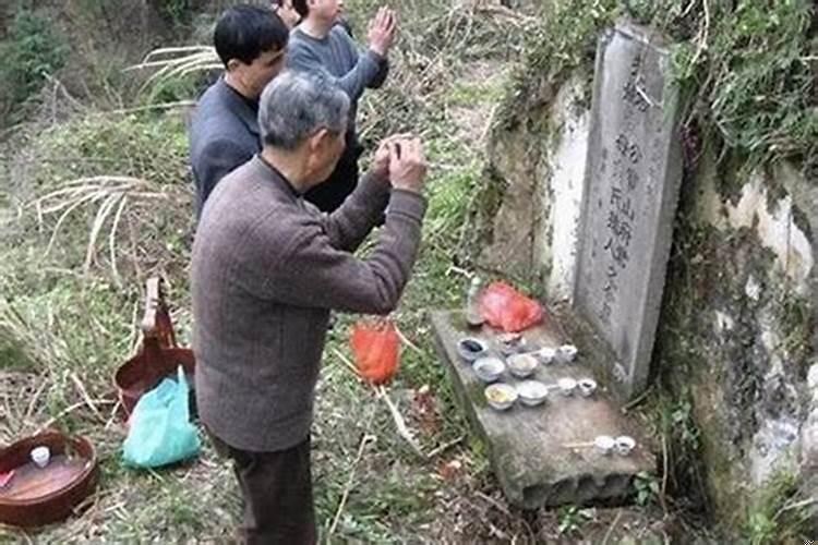 好多年不上坟有什么影响