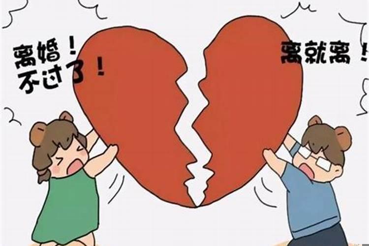 包办婚姻违法行为是