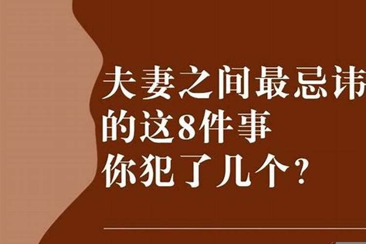 入宅入伙区别在哪