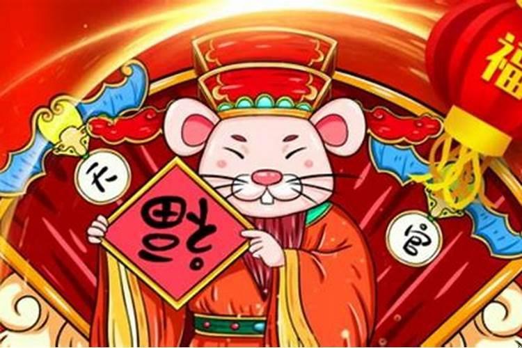 选个黄道吉日开业