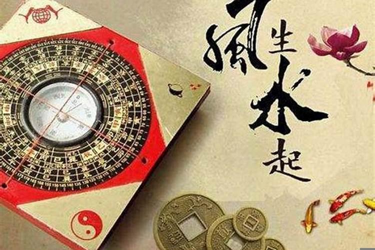这段时间总是运气不好怎么办呢
