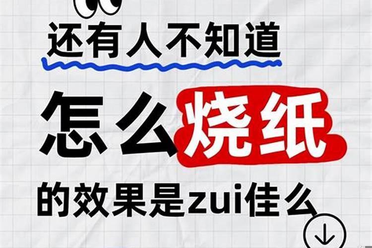 房子什么朝向的好