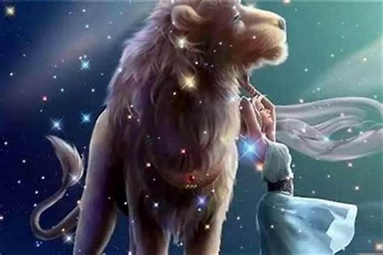 狮子座女生和哪个星座最配