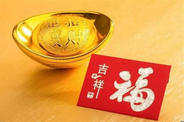 不聚财的人什么面相