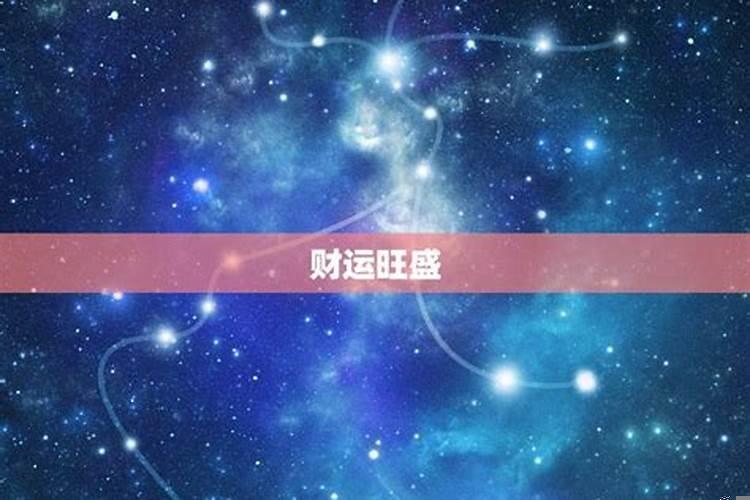 属狗的在2021年的运势如何