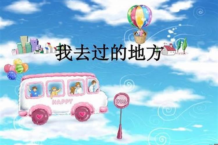 请问做梦房子漏雨是好事还是坏事呢