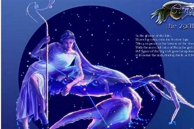 摩羯女和哪个星座男最合适