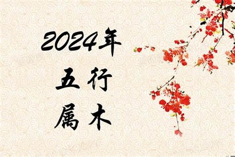 2025年农历7月哪天出生的宝宝命好
