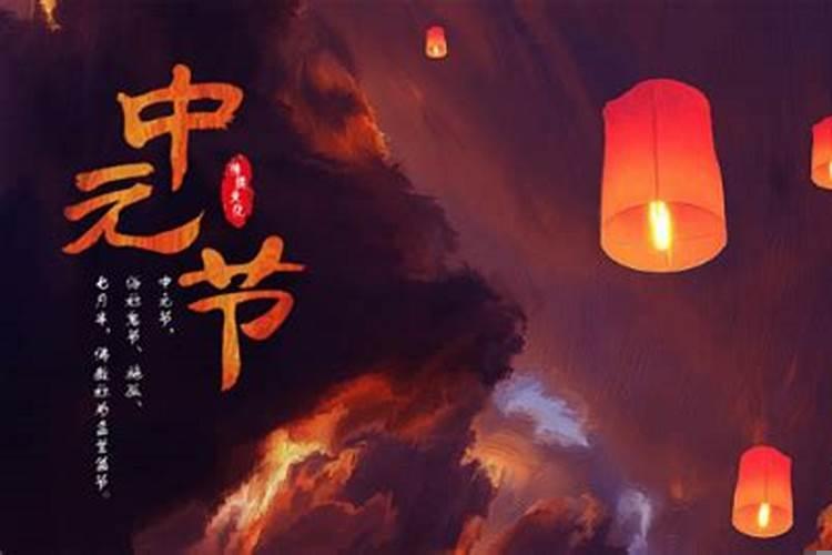 1972年7月15日是什么命