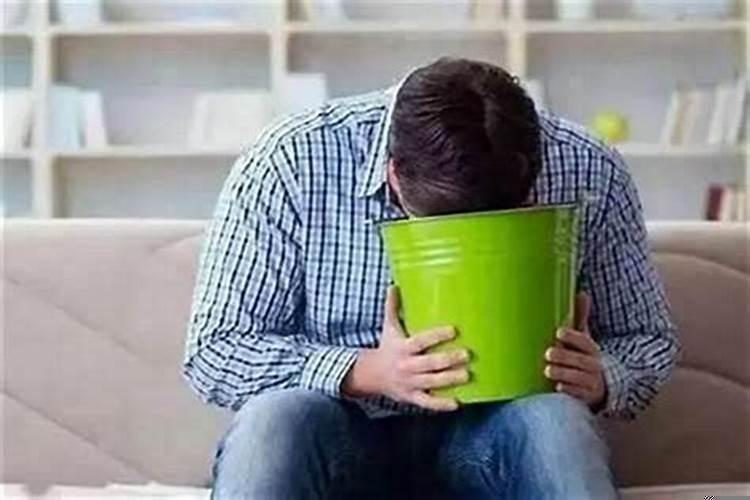 一个运气好的人