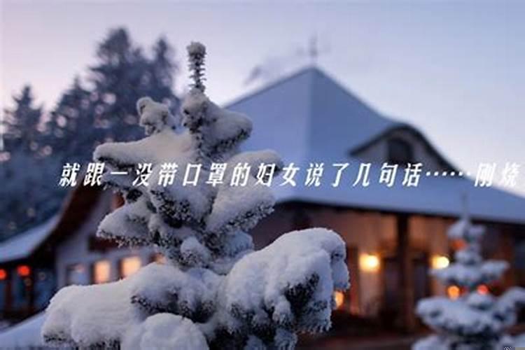 人活着不好吗