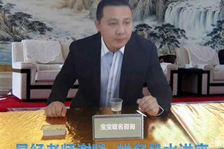 女人克夫吗