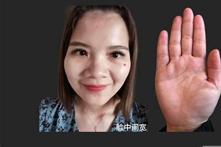 女人克夫吗