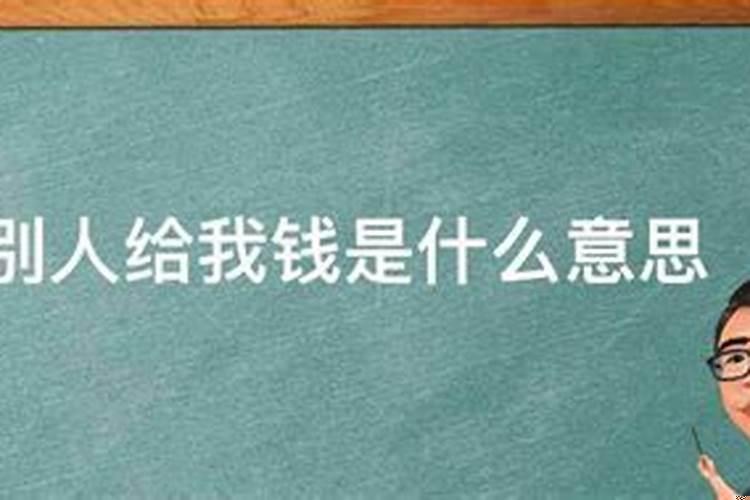 梦见老宅装修什么意思周公解梦