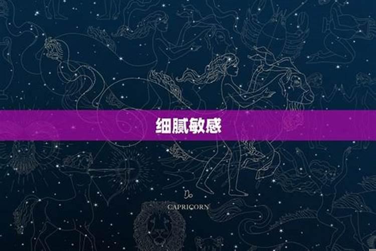 属狗巨蟹座女生的婚姻好吗