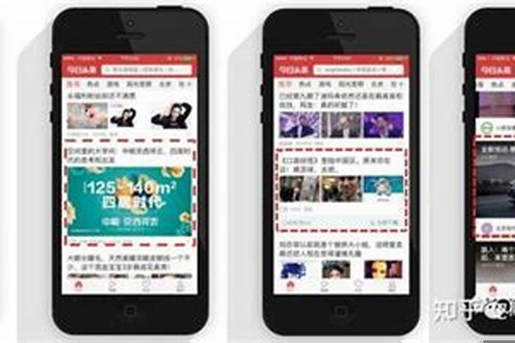 春联的格律