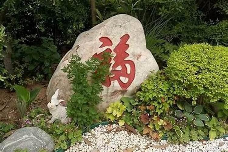新坟有啥讲究