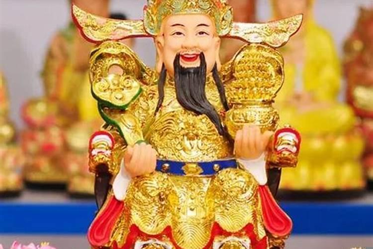 财神爷摆放位置面向哪个方向
