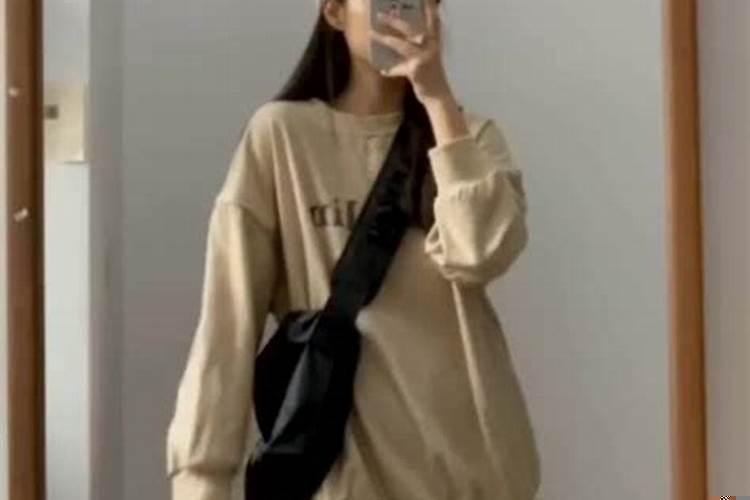 双子座女生的穿衣风格
