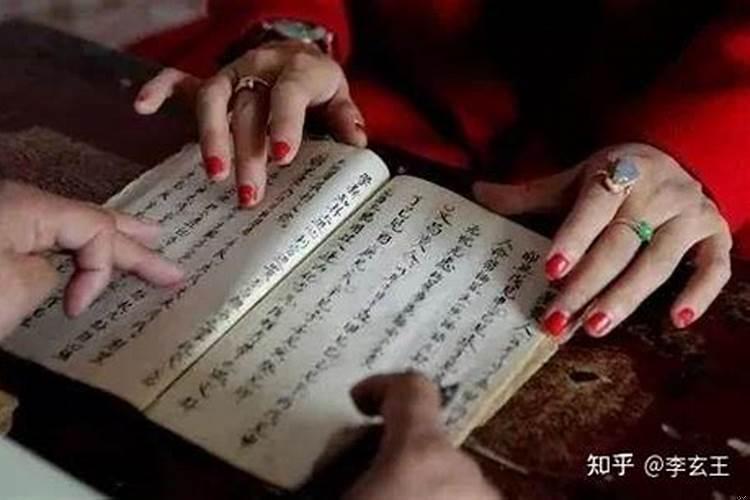 怎样收回被借走的运气和钱