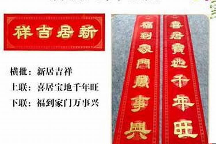 9月11日是什么日子可以结婚吗