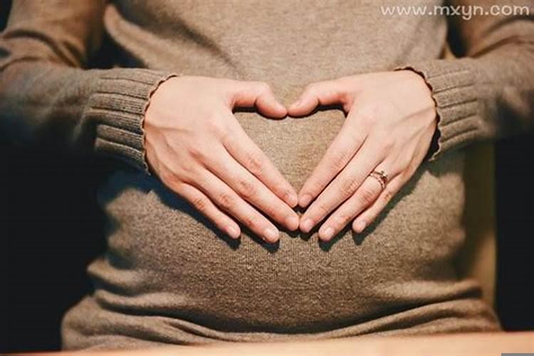 梦见男人怀孕是什么意思女生