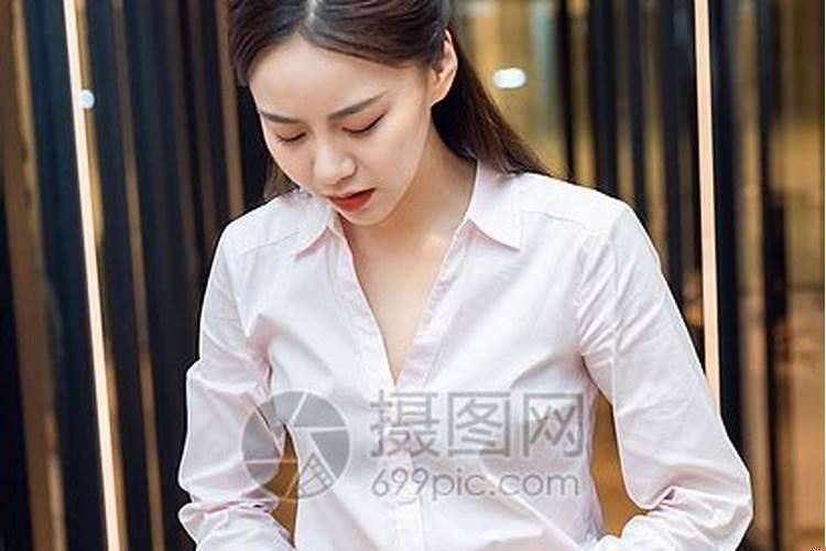 职场女性生理期