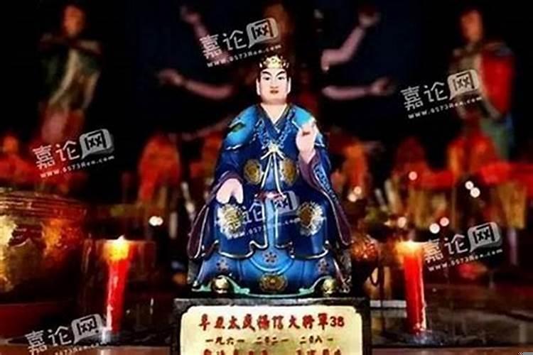 犯太岁的意思是啥