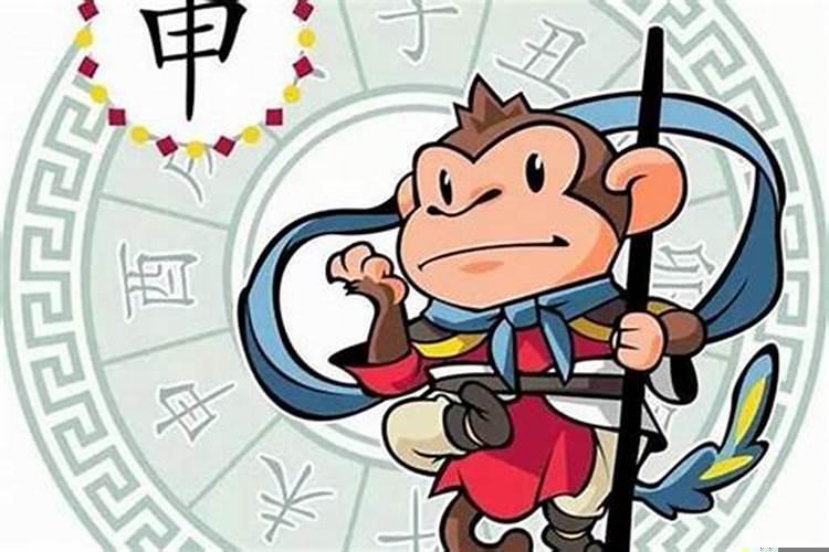 80年属猴人2021年运势运程