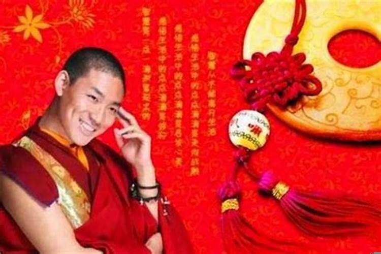 本命年如何化解犯太岁的人