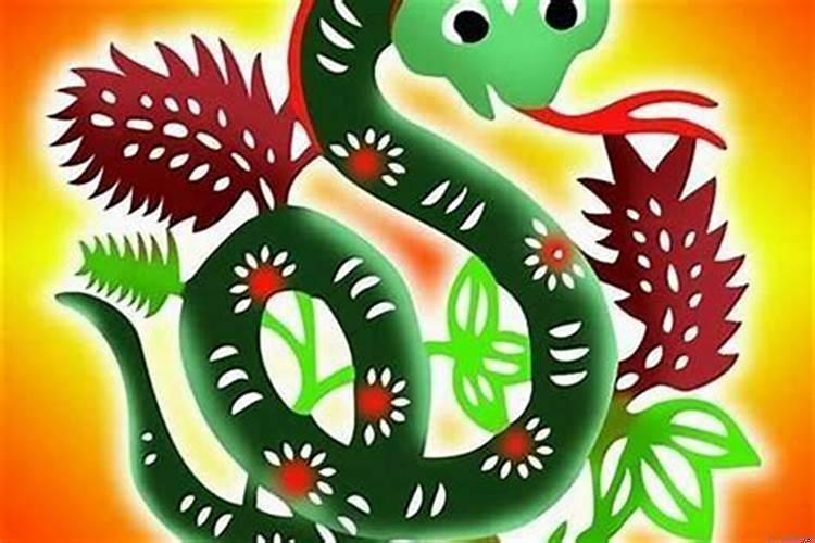 2021年属蛇求财方位