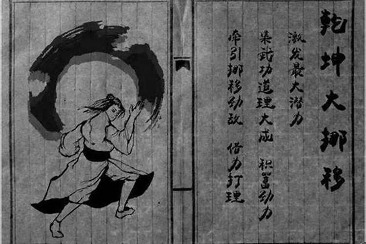 种子的寓意和象征
