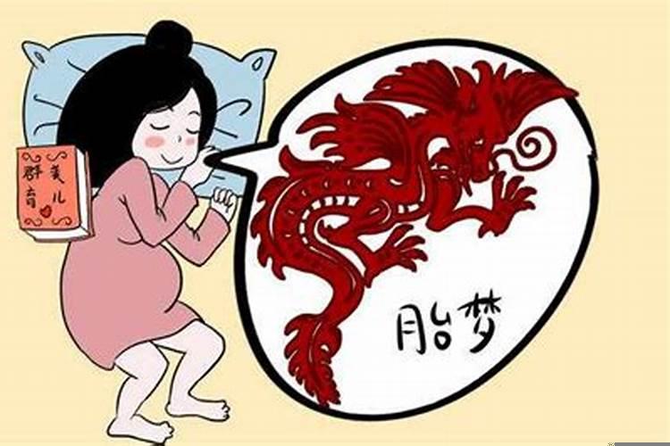 梦见妈妈和哥嫂