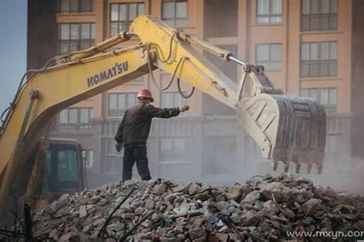 做梦梦见拆房子是什么意思