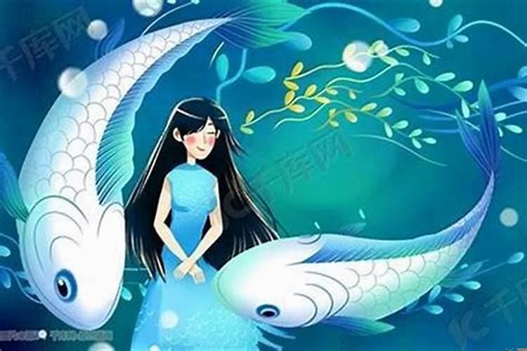 双鱼男是主动还是被动