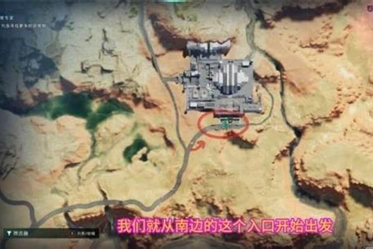 七号楼在哪