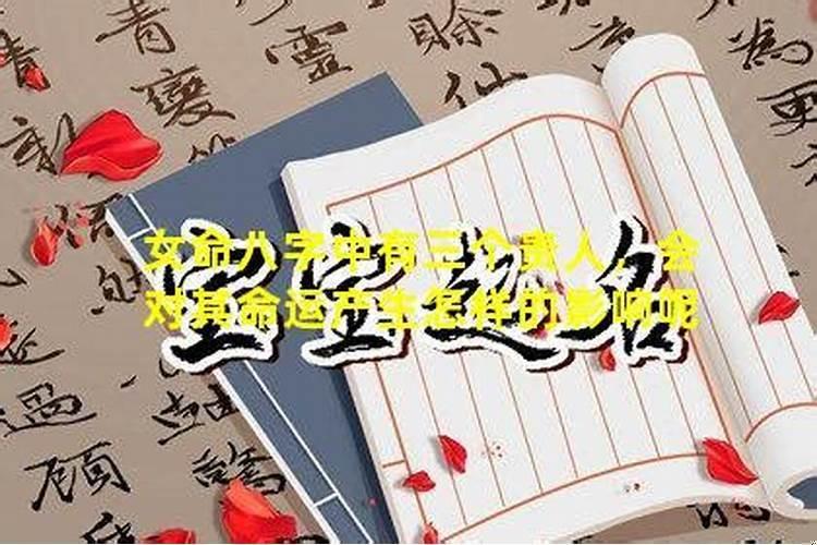 在职场遇到贵人