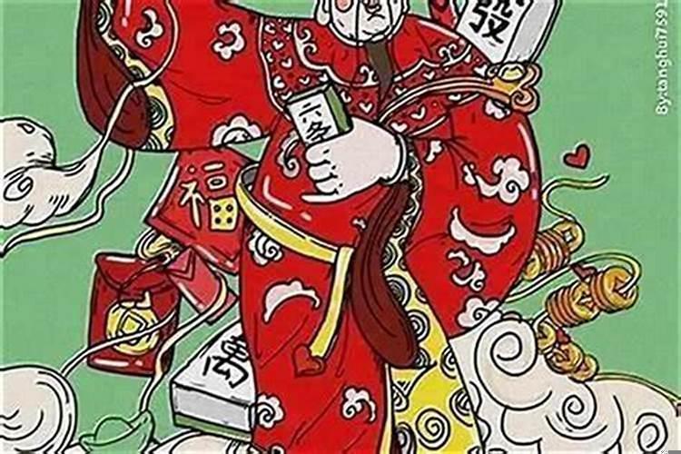 人旺财旺运气旺是什么意思