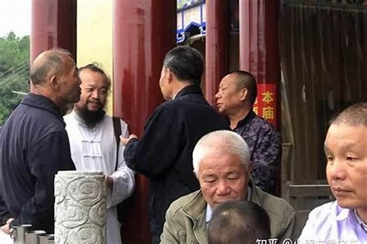 道士住的道观